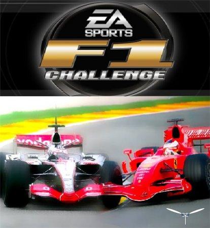 F1_Challenge.zip