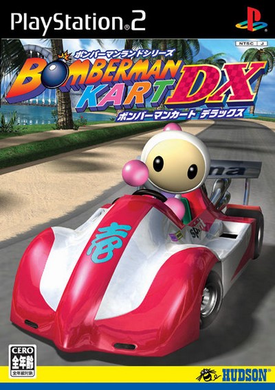 Bomberman_Kart_132x176.jar