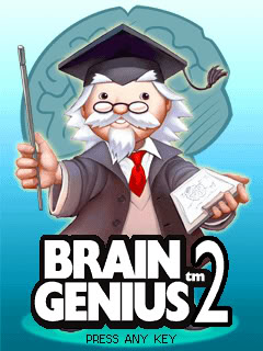 Brain_Genius_2_320.jar
