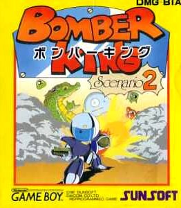 Bomber_King.nes